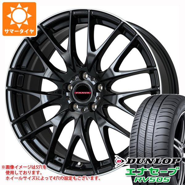 サマータイヤ 215/45R18 93W XL ダンロップ エナセーブ RV505 レイシーン プラバ 9M 7.5 18 :ley9m 32132:タイヤ1番