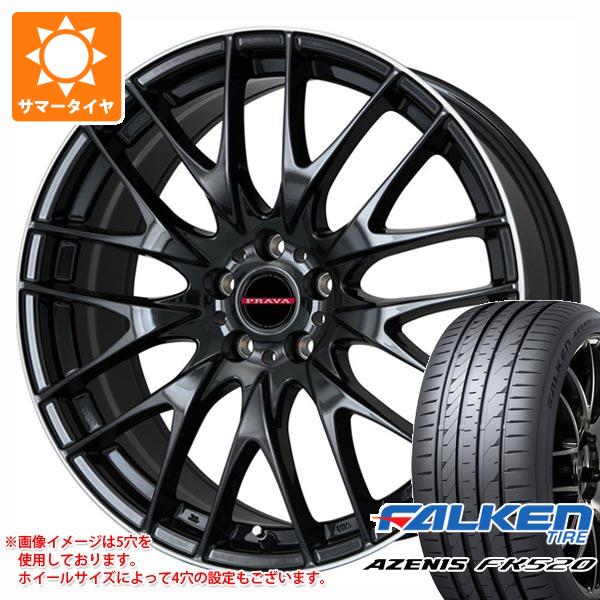 サマータイヤ 225/50R18 99W XL ファルケン アゼニス FK520L レイシーン プラバ 9M 7.5 18 :ley9m 40481:タイヤ1番