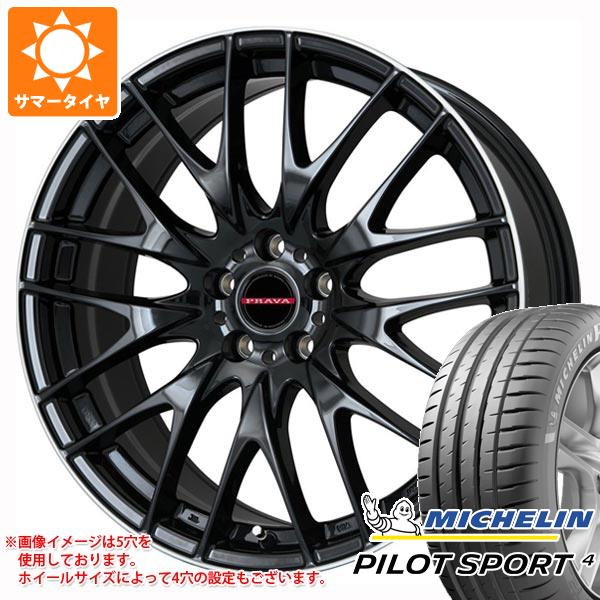 2023年製 サマータイヤ 195/45R17 81W ミシュラン パイロットスポーツ4 レイシーン プラバ 9M 7.0 17 正規品 :ley9m 33944:タイヤ1番