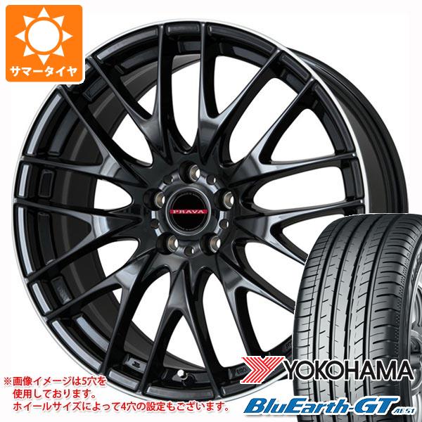 サマータイヤ 225/50R18 95W ヨコハマ ブルーアースGT AE51 レイシーン プラバ 9M 7.5 18 :ley9m 31276:タイヤ1番