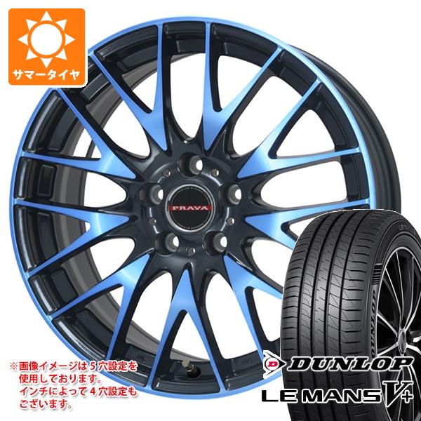 サマータイヤ 225/50R17 98V XL ダンロップ ルマン5 LM5+ レイシーン プラバ 9M 7.0 17 :ley9mbl 40300:タイヤ1番