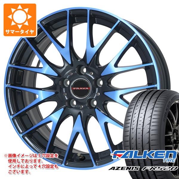 サマータイヤ 235/50R18 101Y XL ファルケン アゼニス FK520L レイシーン プラバ 9M 7.5 18 :ley9mbl 40482:タイヤ1番