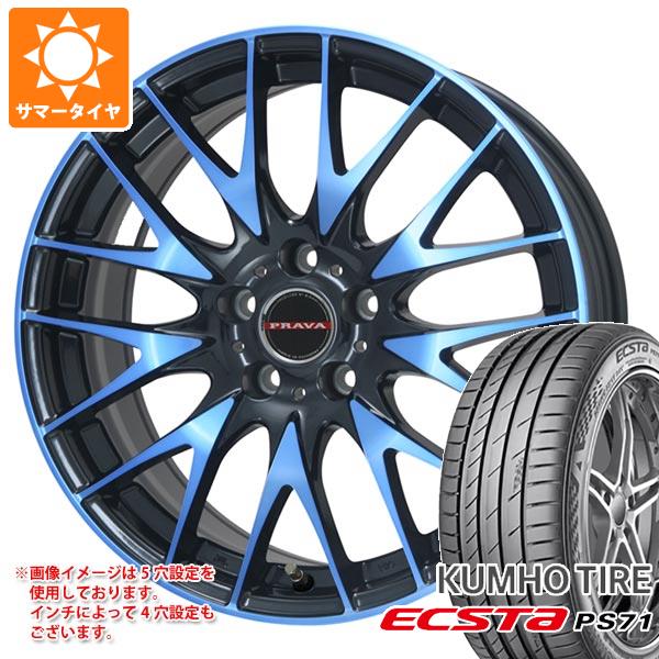 サマータイヤ 225/45R18 95Y XL クムホ エクスタ PS71 レイシーン プラバ 9M 7.5 18 :ley9mbl 32476:タイヤ1番