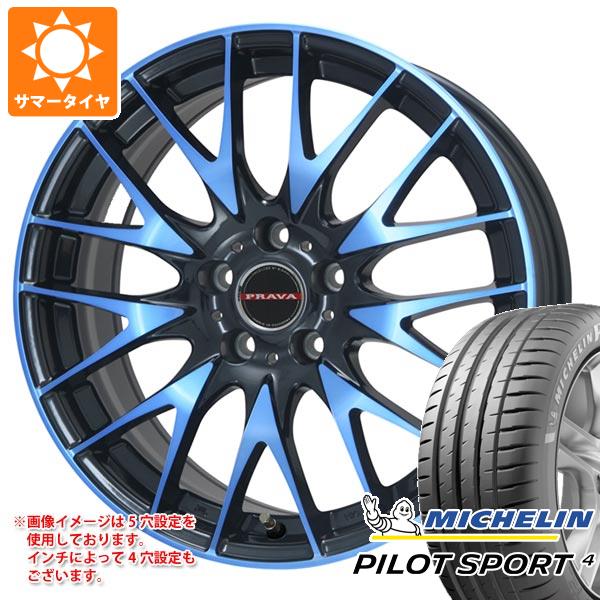 2023年製 サマータイヤ 195/45R17 81W ミシュラン パイロットスポーツ4 レイシーン プラバ 9M 7.0 17 正規品 :ley9mbl 33944:タイヤ1番