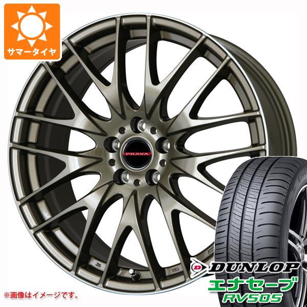 サマータイヤ 225/45R18 95W XL ダンロップ エナセーブ RV505 レイシーン プラバ 9M 8.0 18 :ley9mbz 32133:タイヤ1番