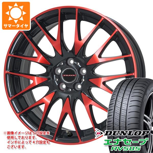 サマータイヤ 225/50R17 98V XL ダンロップ エナセーブ RV505 レイシーン プラバ 9M 7.0 17 :ley9mrd 32144:タイヤ1番