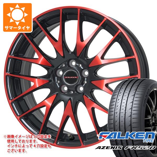 AZENIS サマータイヤ 225/40R18 92Y XL ファルケン アゼニス FK520L