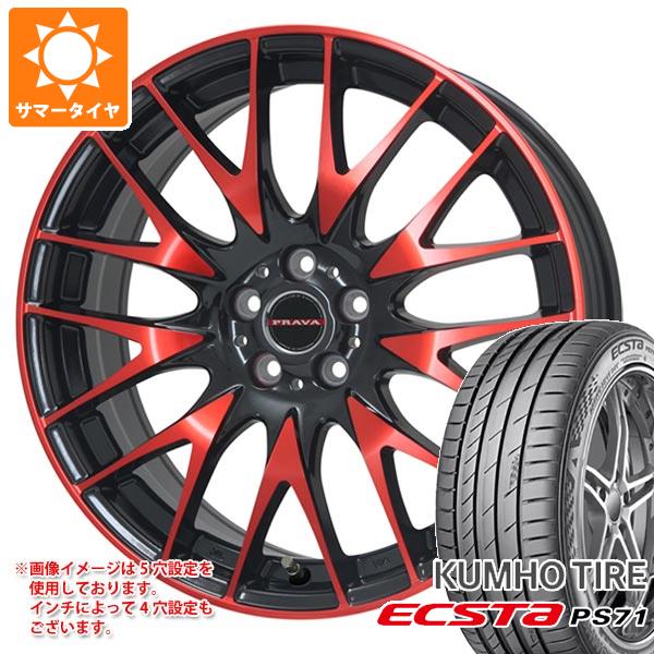 サマータイヤ 225/45R18 95Y XL クムホ エクスタ PS71 レイシーン プラバ 9M 7.5 18 :ley9mrd 32476:タイヤ1番