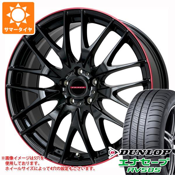 サマータイヤ 215/45R18 93W XL ダンロップ エナセーブ RV505 レイシーン プラバ 9M 7.5 18 :ley9mred 32132:タイヤ1番