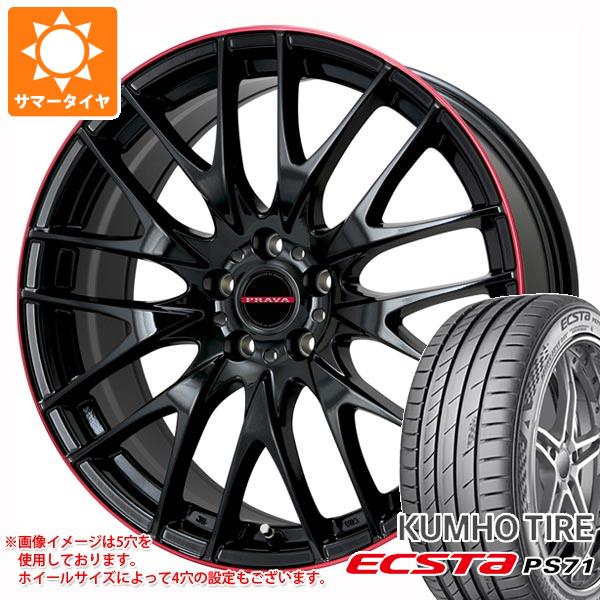 サマータイヤ 215/40R18 89Y XL クムホ エクスタ PS71 レイシーン プラバ 9M 7.5 18 :ley9mred 32469:タイヤ1番