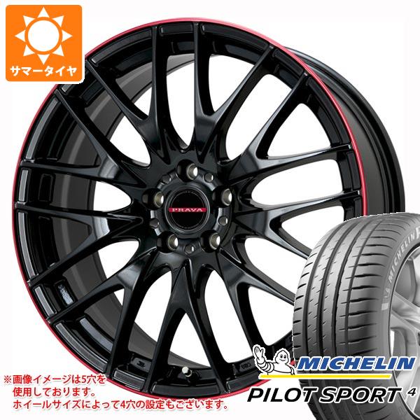 サマータイヤ 225/45R17 (94Y) XL ミシュラン パイロットスポーツ4 レイシーン プラバ 9M 7.0 17 正規品 :ley9mred 22121:タイヤ1番