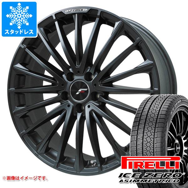 ICE ASIMMETRICO - レクサス IS 30系用 スタッドレス ピレリ アイスゼロアシンメトリコ 235/40R19 96H XL エルエフ フォース 冬タイヤ、ホイールセット-タイヤ、ホイール-車、バイク、自転車