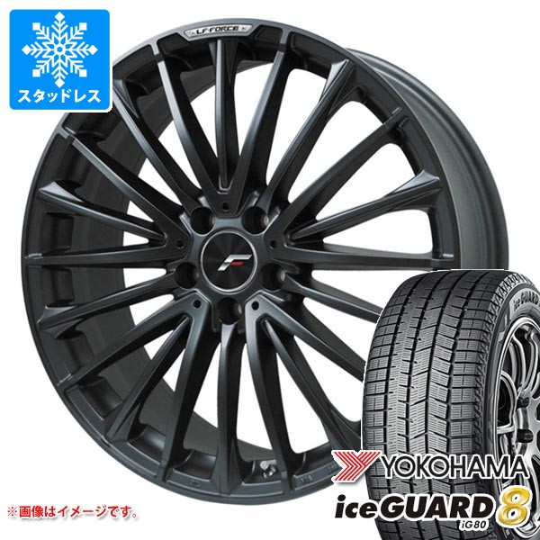 iceGUARD - トヨタ 40系アルファード用 スタッドレス ヨコハマ アイスガードエイト iG80 225/55R19 103Q XL エルエフ フォース