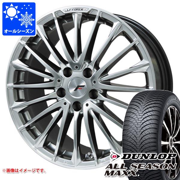 アルファード 40系用 オールシーズンタイヤ ダンロップ オールシーズンマックス AS1 225/60R18 100H エルエフ フォース 7.0 18 :lfforsav 36281 t801083yt:タイヤ1番