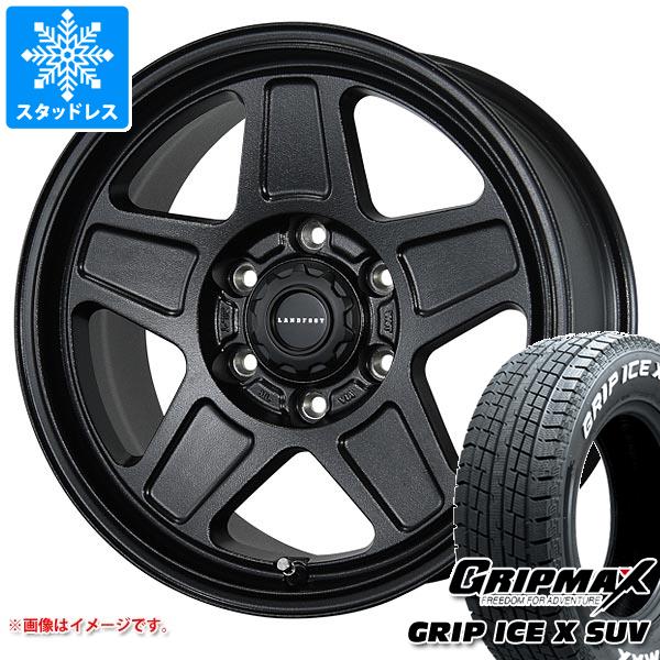 ハイラックスサーフ215系用 スタッドレス グリップマックス グリップアイスエックス SUV 265/65R17 112T ホワイトレター ランドフット GWD :lfgwd6 37355 t801055yt:タイヤ1番