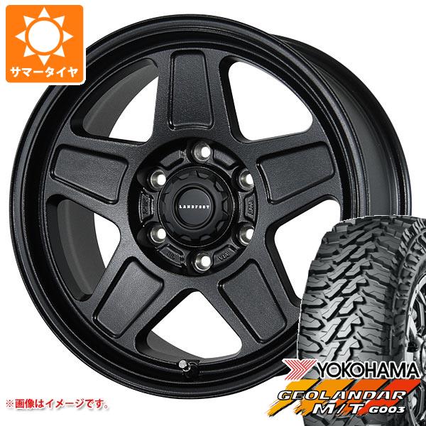 5本セット FJクルーザー 10系用 2024年製 サマータイヤ ヨコハマ ジオランダー M/T G003 LT265/70R17 121/118Q ランドフット GWD 8.0 17 :lfgwd6 25910 t801004yt 5:タイヤ1番