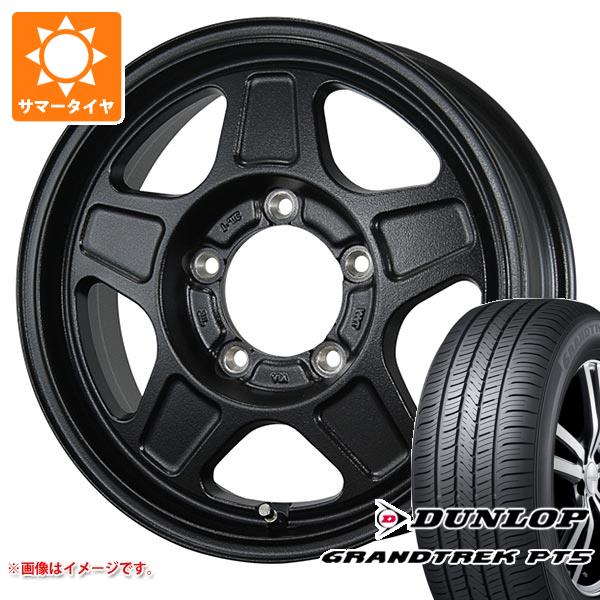 5本セット ジムニーシエラ JB74W用 サマータイヤ ダンロップ グラントレック PT5 225/70R16 103H ランドフット GWD 5.5 16 :lfgwds 40266 s861006zk 5:タイヤ1番