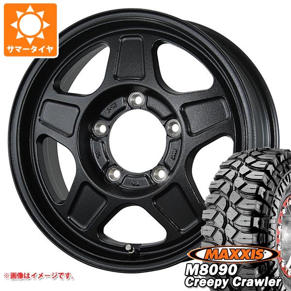 5本セット ジムニー用 サマータイヤ マキシス M8090 クリーピークローラー 6.50-16LT 100K 6PR ランドフット GWD 5.5-16