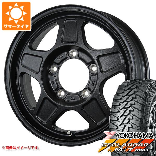 5本セット ジムニー用 サマータイヤ ヨコハマ ジオランダー M/T G003 175/80R16 91S ランドフット GWD 5.5 16 :lfgwdj 27222 s86740zk 5:タイヤ1番