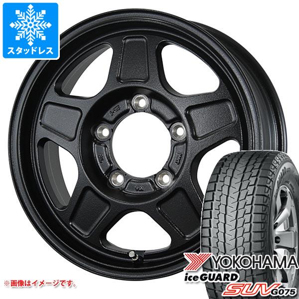 5本セット ジムニーシエラ JB74W用 スタッドレス 2023年製 ヨコハマ アイスガード SUV G075 225/70R16 103Q ランドフット GWD :lfgwds 23331 s861006zk 5:タイヤ1番