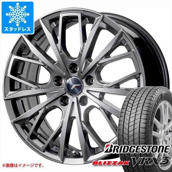 UX用 スタッドレス ブリヂストン ブリザック VRX3 225/50R18 95Q エルエフファースト :lfirst 37499 l871051xs:タイヤ1番