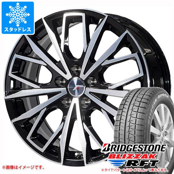 RX用 スタッドレス ブリヂストン ブリザック RFT 235/60R18 103Q ランフラット エルエフファースト｜tire1ban