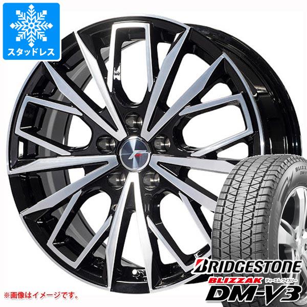 NX 10系用 スタッドレス 正規品 ブリヂストン ブリザック DM-V3 225/60R18 100Q エルエフファースト｜tire1ban