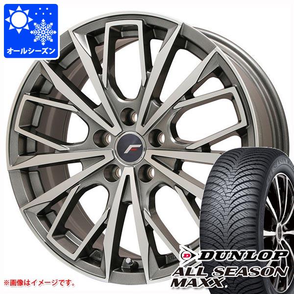 HS用 オールシーズンタイヤ ダンロップ オールシーズンマックス AS1 215/55R17 94H エルエフファースト 7.0-17｜tire1ban