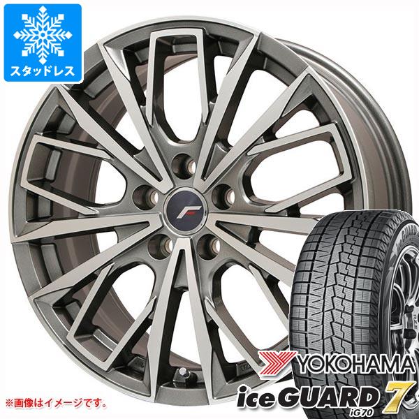 NX 10系用 スタッドレス ヨコハマ アイスガードセブン iG70 225/65R17 102Q エルエフファースト :lfirstgm 37758 l87994xs:タイヤ1番