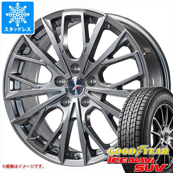 レクサス NX 10系用 スタッドレス グッドイヤー アイスナビ SUV 225/65R17 102Q エルエフファースト :  lfirstgr-17845-l87994xs : タイヤ1番 - 通販 - Yahoo!ショッピング