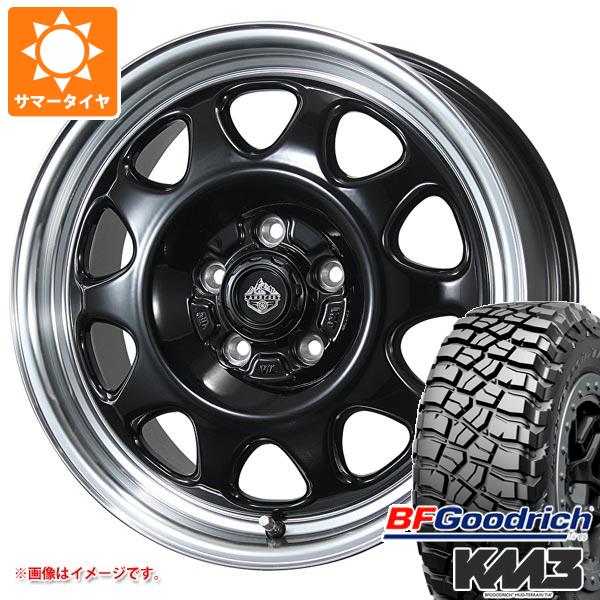 RAV4 50系用 サマータイヤ BFグッドリッチ マッドテレーンT/A KM3 LT265/65R17 120/117Q ランドフット SWZ 7.0 17 :lfswz5 32390 t801016yt:タイヤ1番