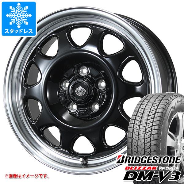 RAV4 50系用 スタッドレス ブリヂストン ブリザック DM V3 235/65R17 108Q XL ランドフット SWZ :lfswz5 32590 t801014yt:タイヤ1番