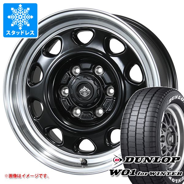 トヨタ ハイエース 200系用 スタッドレス ダンロップ W01 for ウィンター 215/65R16C 109/107N ホワイトレター ランドフット SWZ