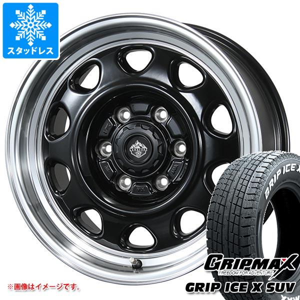 スタッドレスタイヤ グリップマックス グリップアイスエックス SUV 265/65R17 112T ホワイトレター ランドフット SWZ 8.0 17 :lfswz6 37355:タイヤ1番