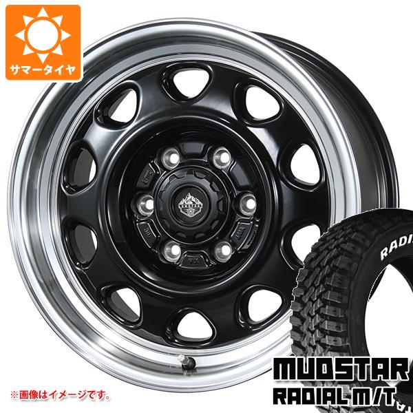 MUDSTAR NV350キャラバン E26用 サマータイヤ マッドスター ラジアル M