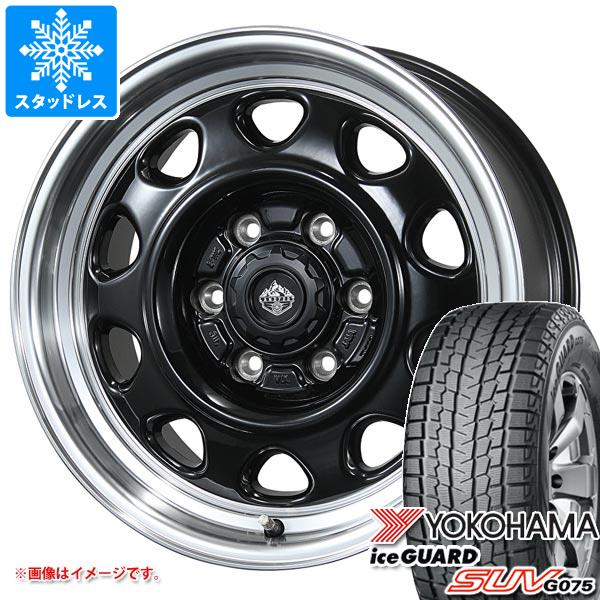 ランドクルーザー250用 スタッドレス ヨコハマ アイスガード SUV G075 265/65R18 114Q ランドフット SWZ