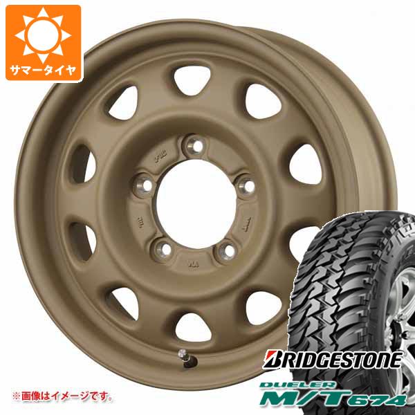 5本セット ジムニー JB64W用 サマータイヤ ブリヂストン デューラー M/T674 LT225/75R16 110/107Q アウトラインホワイトレター ランドフット SWZ 5.5 16 :lfswzcj 14442 s861004zk 5:タイヤ1番