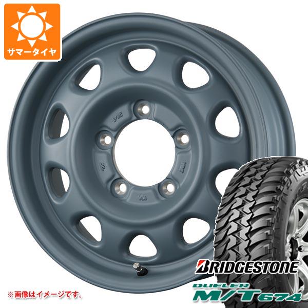 5本セット ジムニー JB64W用 サマータイヤ ブリヂストン デューラー M/T674 LT225/75R16 110/107Q アウトラインホワイトレター ランドフット SWZ 5.5 16 :lfswzgj 14442 s861004zk 5:タイヤ1番