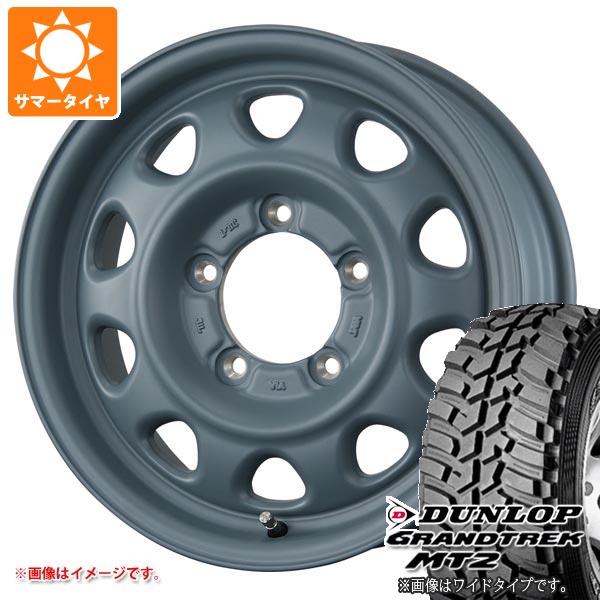 グラントレック MT2 ジムニー用 サマータイヤ ダンロップ 195R16C 104Q