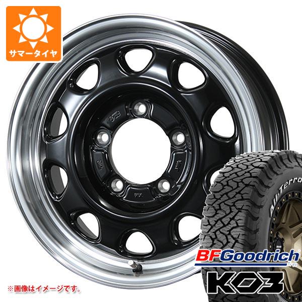 lfswzj-42575-s86768zk