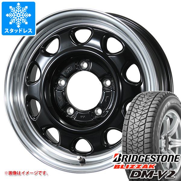 5本セット スズキ ジムニーノマド JC74W用 スタッドレス ブリヂストン ブリザック DM-V2 195/80R15 96Q ランドフット SWZ