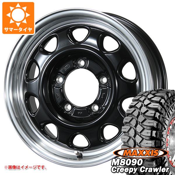5本セット ジムニー用 サマータイヤ マキシス M8090 クリーピークローラー 6.50-16LT 100K 6PR ランドフット SWZ 5.5-16