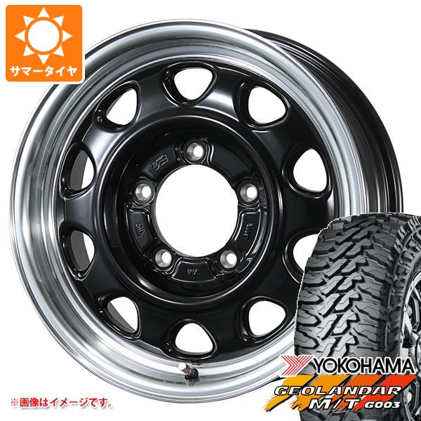 5本セット ジムニー用 サマータイヤ ヨコハマ ジオランダー M/T G003 175/80R16 91S ランドフット SWZ 5.5 16 :lfswzj 27222 s86740zk 5:タイヤ1番