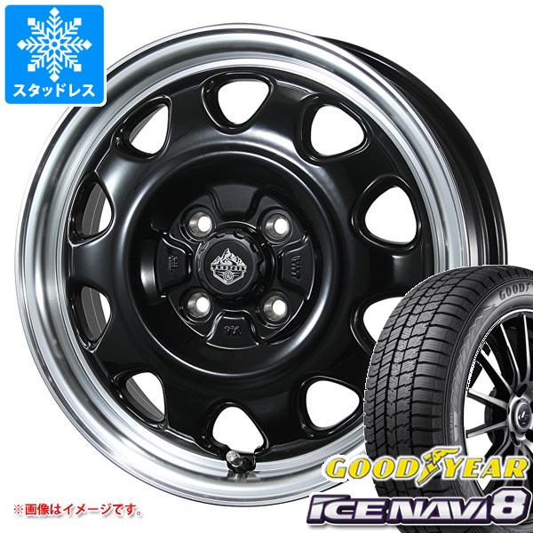 ハスラー用 スタッドレス グッドイヤー アイスナビ8 165/60R15 77Q ランドフット SWZ :lfswzk 37443 s861016zk:タイヤ1番