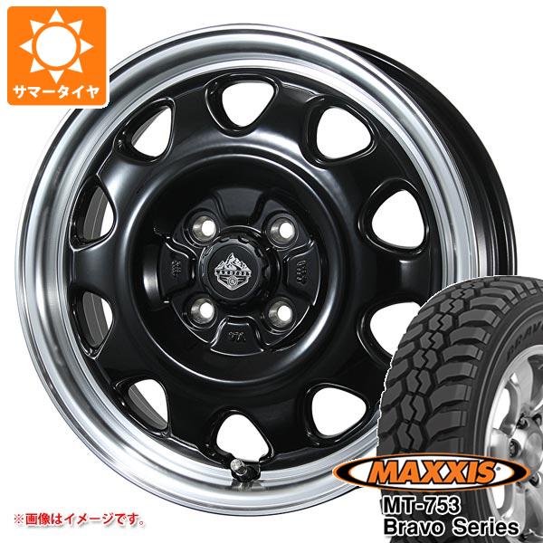 サクシード プロボックス 160系用 サマータイヤ マキシス MT 753 ブラボーシリーズ 185R14C 102/100Q 8PR ブラックサイドウォール ランドフット SWZ 5.0 14 :lfswzp 19533 t801027yt:タイヤ1番