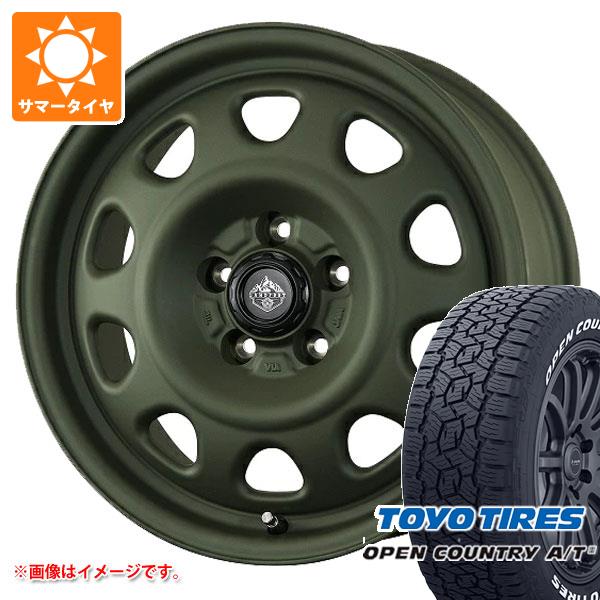 RAV4 50系用 サマータイヤ トーヨー オープンカントリー A/T3 245/65R17 111H XL ホワイトレター ランドフット SWZ 7.0 17 :lfswzo5 41269 t801015yt:タイヤ1番