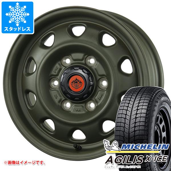 ハイエース 200系用 スタッドレス ミシュラン アジリス エックスアイス 195/80R15LT 107/105R ランドフット SWZ｜tire1ban