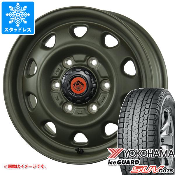 ハイエース 200系用 スタッドレス ヨコハマ アイスガード SUV G075 195/80R15 107/105L LT ランドフット SWZ