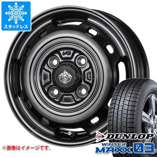 スタッドレスタイヤ ダンロップ ウインターマックス03 WM03 165/65R15 81Q ランドフット XFG 4.5-15