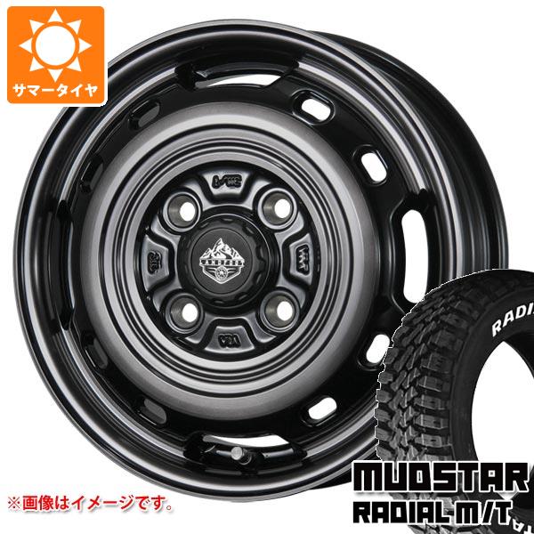 エブリイワゴン DA17W用 サマータイヤ マッドスター ラジアル M/T 165/65R15 81S ホワイトレター ランドフット XFG 4.5 15 :lfxfs4 38746 s861053zk:タイヤ1番